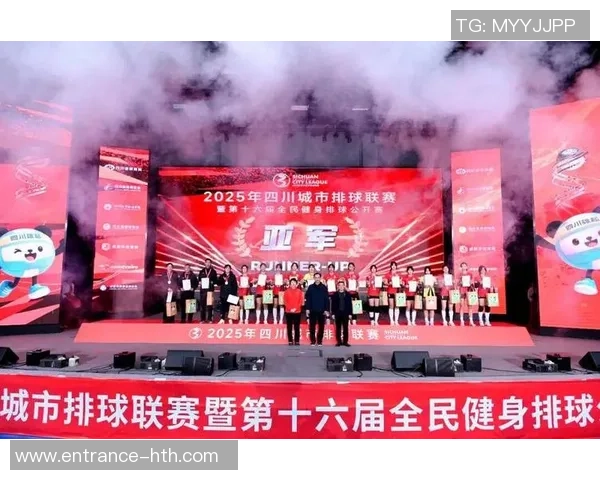 成都排球队在最新排球耐力排行榜中夺冠引发广泛关注与讨论