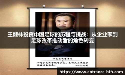 华体会体育