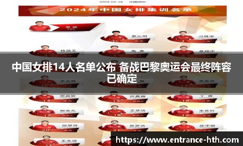 华体会体育