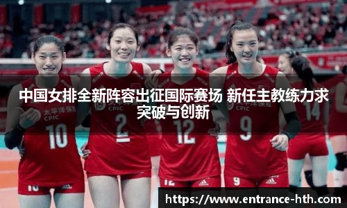 华体会