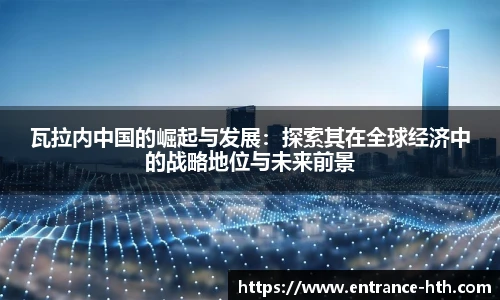 HTH.com