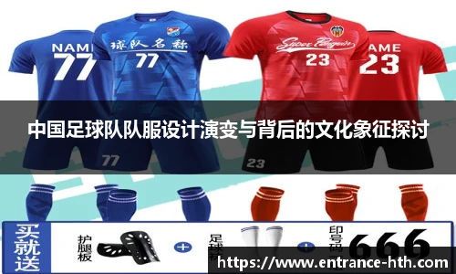 HTH.com