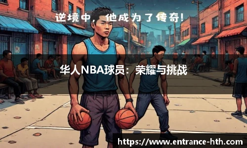 HTH.com