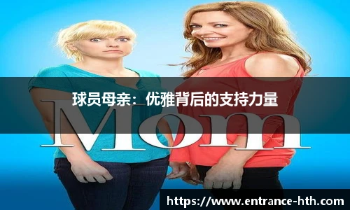 华体会体育