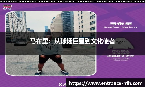 华体会体育