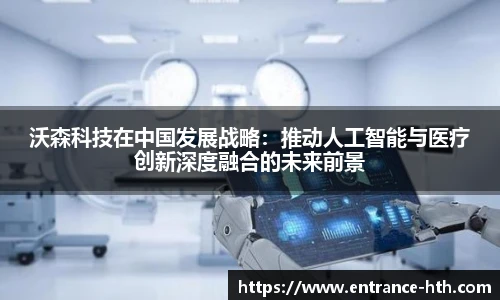 HTH.com