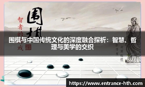 华体会体育