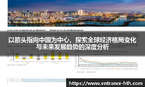 HTH.com