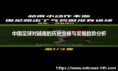 HTH.com