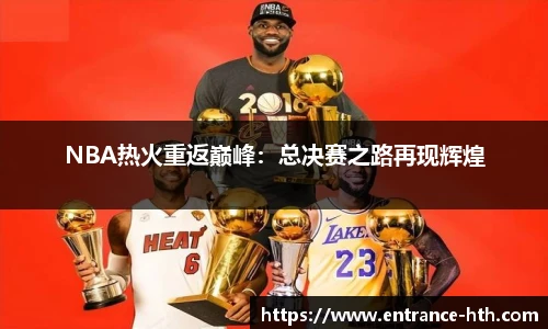 HTH.com