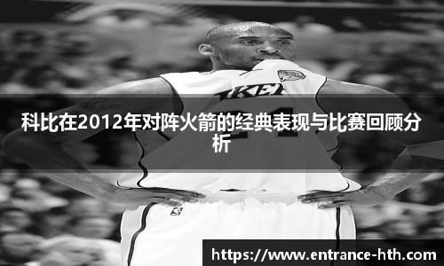 HTH.com