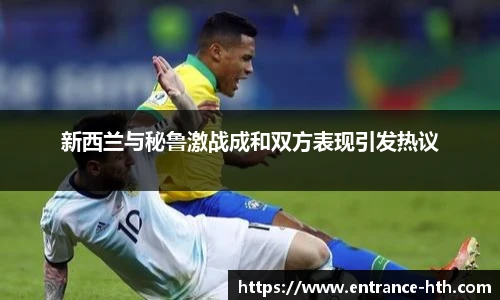华体会体育