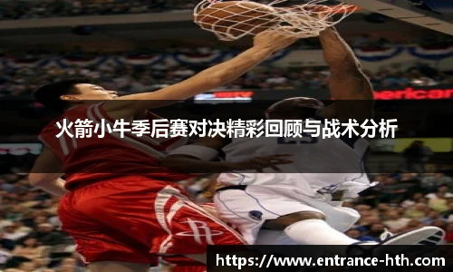 HTH.com